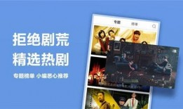 国产精品视频.,匠心独运，光影交织的艺术盛宴