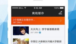91电视tv直播下载,一站式观看体验，尽享海量精彩内容
